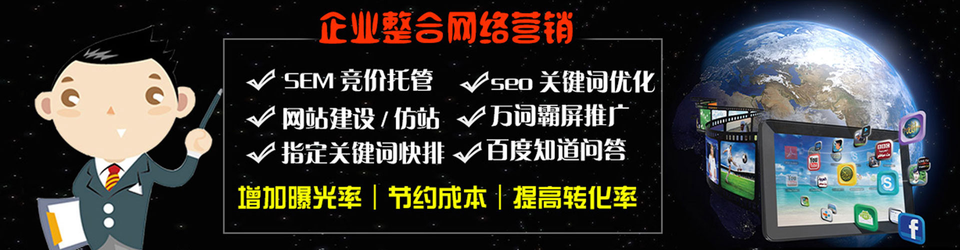 罗湖朋友圈信息流