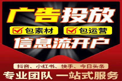深入解析SEM托管：企业营销的利器