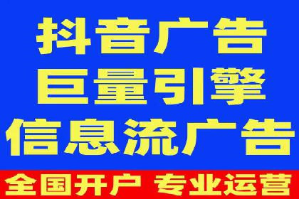 百度竞价托管助力企业增长